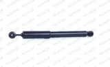 monroe-g1257-amortyzator-waga-z-opakowaniem-4-kg