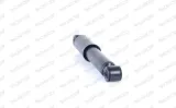 monroe-g1264-amortyzator-waga-z-opakowaniem-4-kg