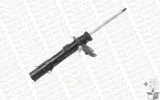 monroe-742197sp-amortyzator-numer-katalogowy-oryginalu-ford-1508070-ford-1570026-ford-1683581-ford-1683582-ford-8v4118k001ca-ford-8v41-18k001-ca-ford-8v4118k001cb-ford-8v41-18k001-cb-ford-8v4118k001ea-ford-8v41-18k001-ea-ford-8v4118k001fa-ford-8v41-18k001-fa