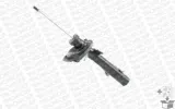 monroe-742197sp-amortyzator-numery-katalogowe-zamiennikow-a-z-meisterteile-azmt-42-085-0709-asam-automotive-75771-boge-36-h25-a-boge-36-j76-a-gabriel-g54001-gh-gh-352539c01-gh-gh-352539c02-gh-gh-352539c03-gh-gh-352539v-japanparts-mm-00765-master-sport-germany-16k001261-master-sport-germany-16k001261p-master-sport-germany-16k001263-master-sport-germany-16k001263p-master-sport-germany-317326-pcs-ms-open-parts-sab8561-31-record-france-104958-record-france-334958-red-line-39fo065-stark-sksa-0132327