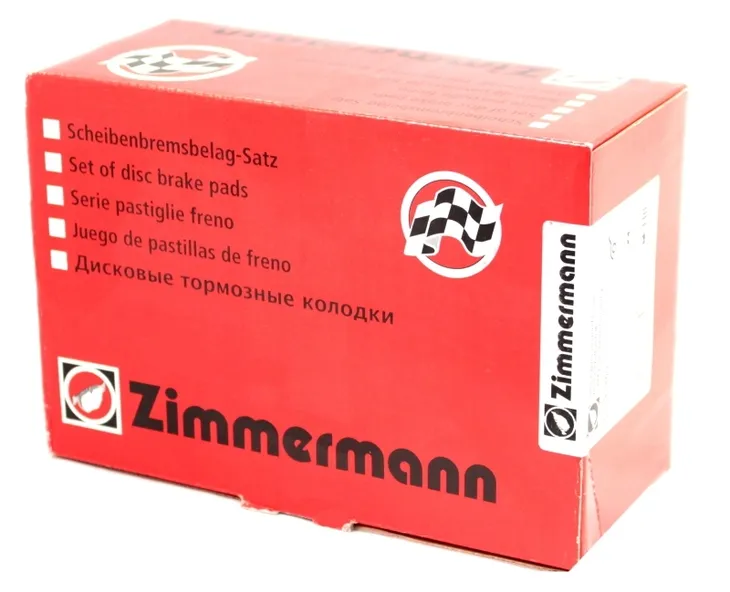 klocki-ham-zimmermann