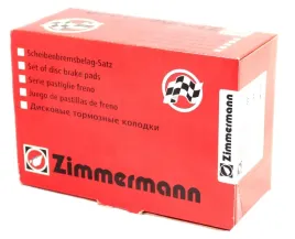 klocki-ham-zimmermann
