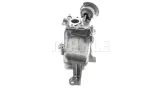 modul-egr-ce36000p-mah-jakosc-czesci-zgodnie-z-gvo-o-oryginal-z-logo-producenta-samochodu-oe