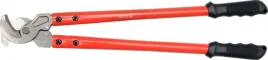 nozyce-do-kabli-yt-18612-yat