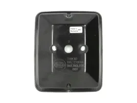 lampa-swiatla-cofania-2zr003-236-051