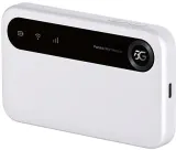 router-zte-u50-5g-producent-zte