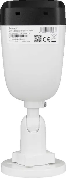kamera-ip-bcs-view-bcs-v-tip16fsr3l3-2-stan-nowy