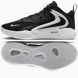 buty-nike-air-zoom-hyperset-2-fq7070-001-42-czarny