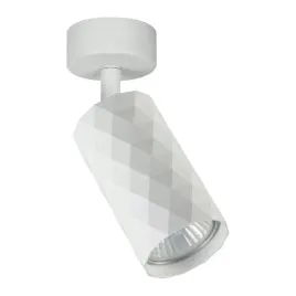 oprawa-halogenowa-lampa-sufitowa-spot-led-reflektor-punktowa-1x-gu10-bialy