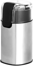 mlynek-elektryczny-amazonbasics-cg9402ce-150-w-srebrny-szary