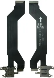 tasma-zlacze-czytnik-kart-sim-xiaomi-12-lite-5g