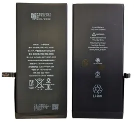 bateria-do-apple-iphone-7-plus-wieksza-pojemnosc-3560mah-klej