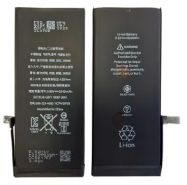 bateria-do-apple-iphone-7-wieksza-pojemnosc-2340mah-klej