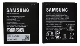 oryginalna-bateria-akumulator-sevice-pack-do-samsung-xcover-6-pro-g736