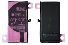 bateria-do-apple-iphone-13-mini-wieksza-pojemnosc-2600mah-klej