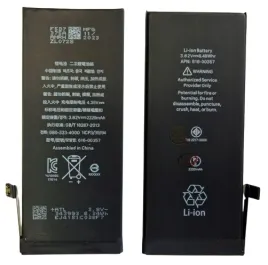 bateria-do-apple-iphone-8-wieksza-pojemnosc-2220mah-klej