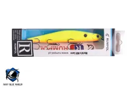 wobler-wedkarski-exclusive-133mm-1-2-2m-24-7g-long-cast-rumpol-okon-130401
