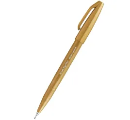 pisak-pedzelkowy-pentel-ses15c-ciemnozolty