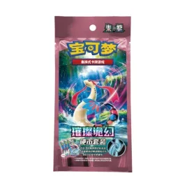zestaw-chinskich-kart-pokemon-tcg-csv8c-brilliant-fantasy-coin-set