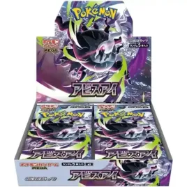 zestaw-japonskich-kart-pokemon-tcg-abyss-eye-booster-box-30-paczek