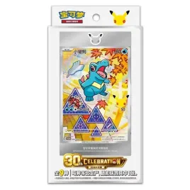 pokemon-tcg-30th-anniversary-celebration-original-partner-card-set-vol-2