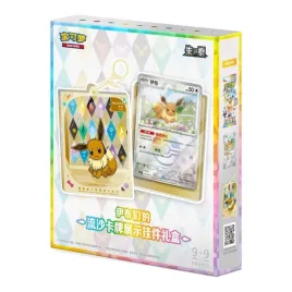 chinske-karty-pokemon-tcg-terastal-gathering-quicksand-pendant-gift-box