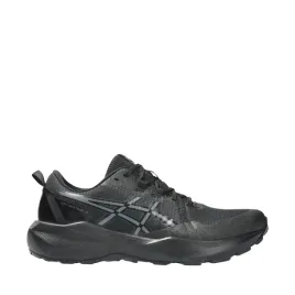buty-meskie-do-biegania-asics-gel-venture-11-czarne-1011c160-003-445