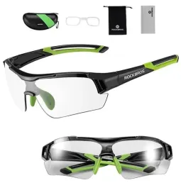 sportowe-okulary-przeciwsloneczne-fotochrom-ramka