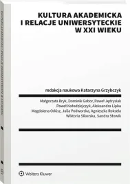 kultura-akademicka-i-relacje-uniwersyteckie