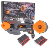 mega-blaze-storm-karabin-szary