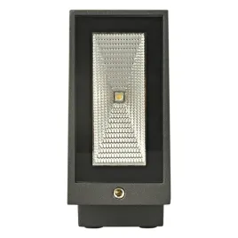 ledowa-lampa-elewacyjna-orlean-do-ogrodu-5w-4000k-grafitowa-ip54