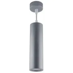 lampa-wiszaca-wespa-03500-ideus-metalowa-oprawa-zwis-tuba-srebrna