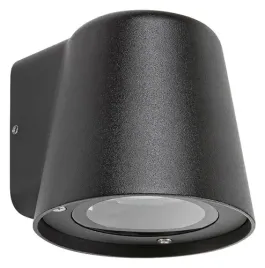 elewacyjna-lampa-zewnetrzna-mandal-7959-rabalux-ogrodowa-oprawa-scienna-out