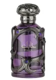lattafa-habik-for-men-edp-100ml-stan-nowy