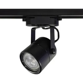 reflektor-szynowy-led-lampa-na-zarowke-gu10-szynoprzewod-ruchomy-aluminiowy