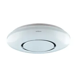 lampa-do-lazienki-plafon-lazienkowy-led-16w-dekoracyjny-okragly-ip44