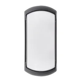 lampa-kinkiet-zewnetrzny-elewacyjny-led-12w-ip65-czarny