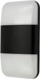 kinkiet-zewnetrzny-elewacyjny-lampa-led-14w-lampa-ip54