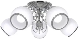 sufitowa-lampa-glamour-8875-5-8c-do-jadalni-szklana-chrom