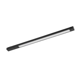 nowoczesna-oprawa-szynowa-do-salonu-elegancka-biala-minimalistyczna