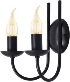 lampa-scienna-haris-k-4973-podwojna-do-sypialni-czarna