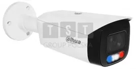 kamera-tioc-3w1-dahua-ipc-hfw3549t1-as-pv-0280b