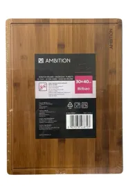 ambition-bambusowa-deska-do-krojenia-30x40-cm