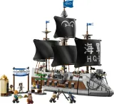 lego-okret-garpa