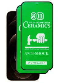 folia-ceramiczna-do-iphone-12-pro-max-2-sztuki