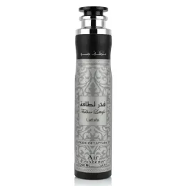 lattafa-fakhar-lattafa-silver-odswiezacz-do-powietrza-300-ml