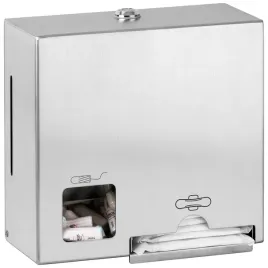 dozownik-tamponow-i-wkladek-higienicznych-220x226x95-stal-nierdzewna-mat