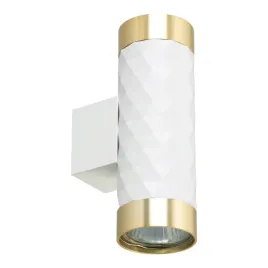 kinkiet-scienny-led-reflektor-lampa-dwukierunkowy-spot-gu10-bialy-zloty-dpm