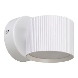 kinkiet-scienny-led-spot-reflektor-lampa-wewnetrzna-punktowa-gx53-bialy-dpm