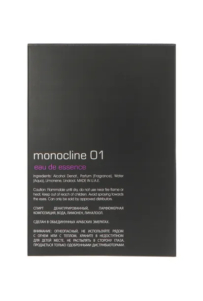 maison-alhambra-monocline-01-edp-100ml-grupa-zapachowa-kwiatowa